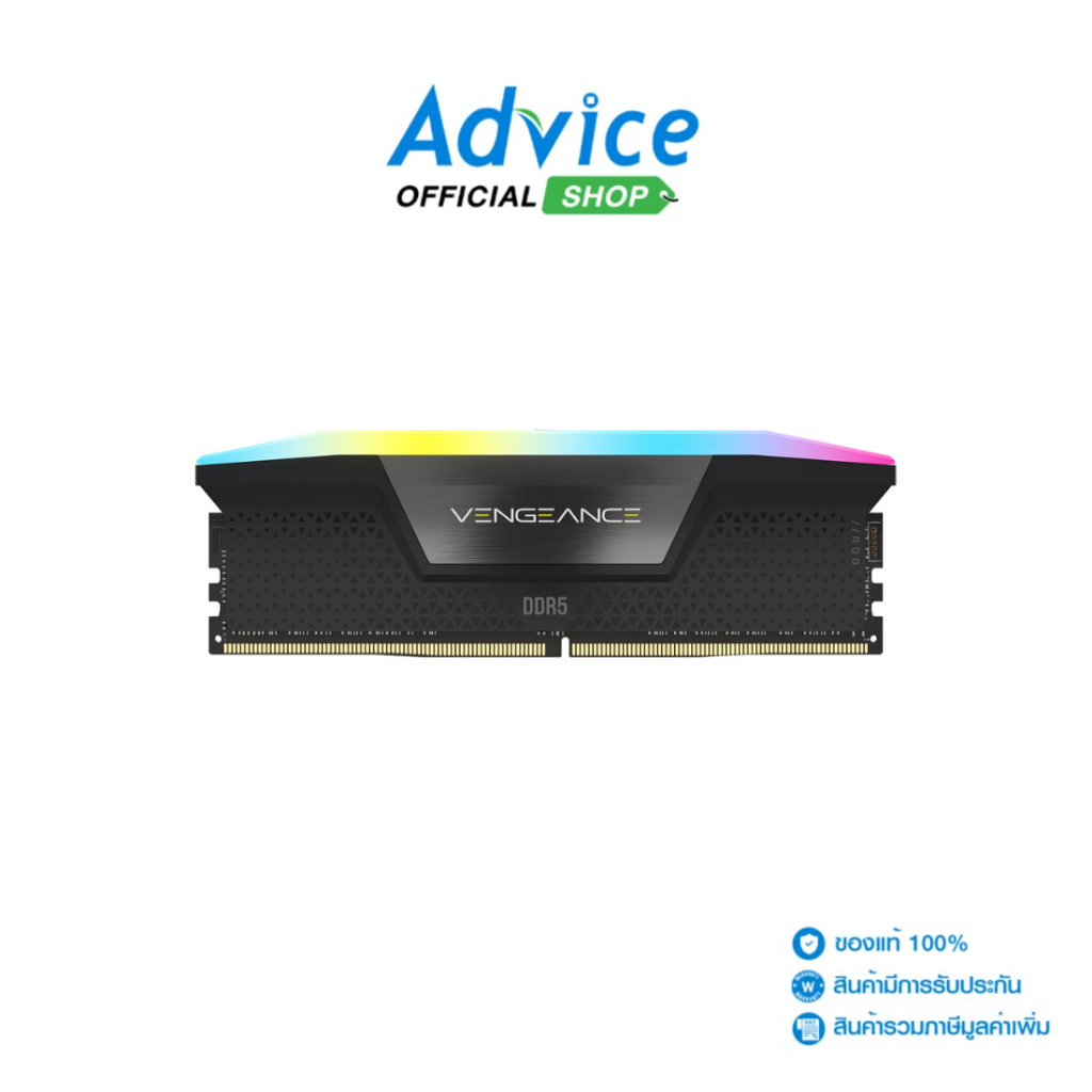 CORSAIR RAM DDR5(5200) 8GB RGB BLACK (CMH8GX5M1B5200C40) - A0180393