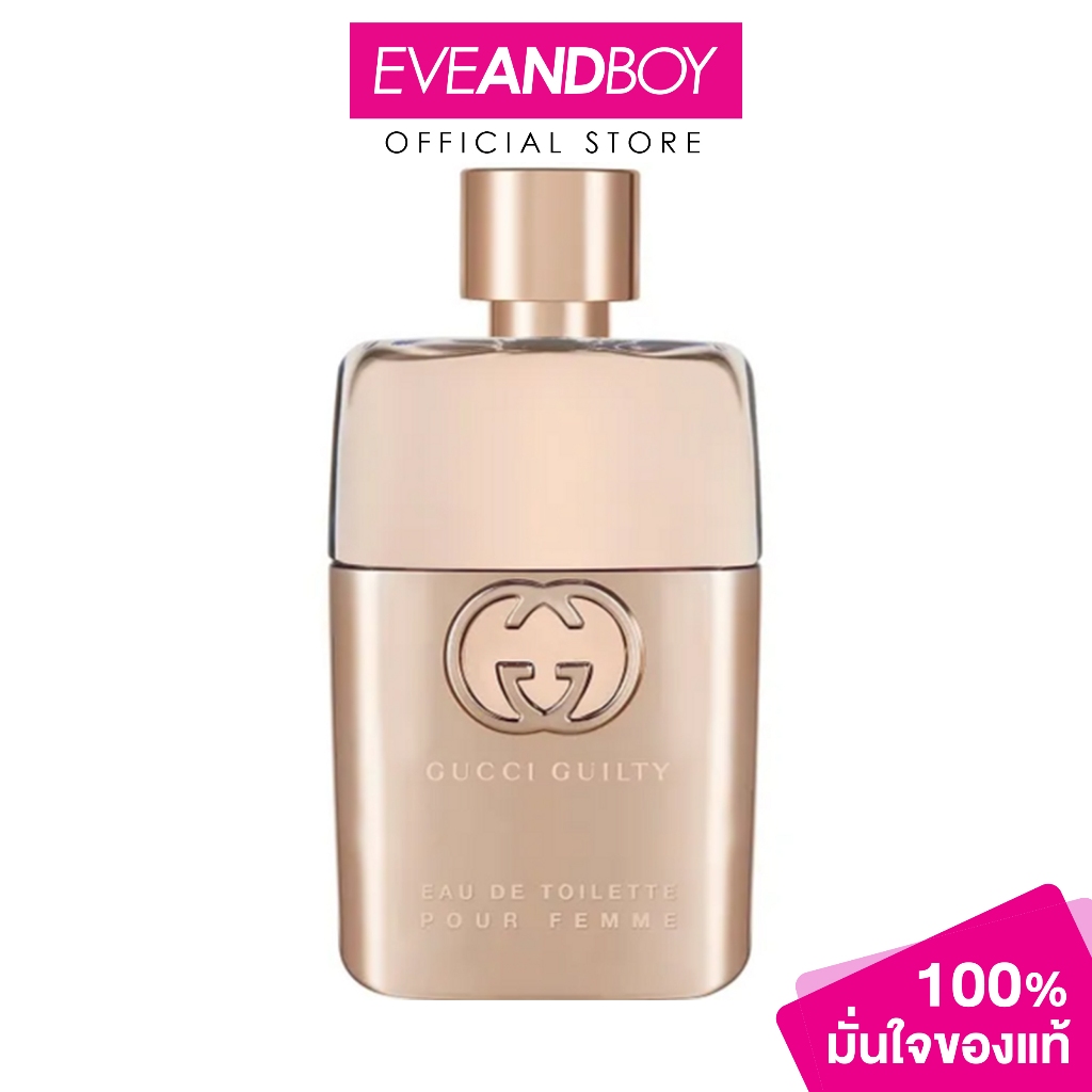GUCCI - Guilty Pour Femme EDT (90 ml.) น้ำหอม EVEANDBOY[สินค้าแท้100%]