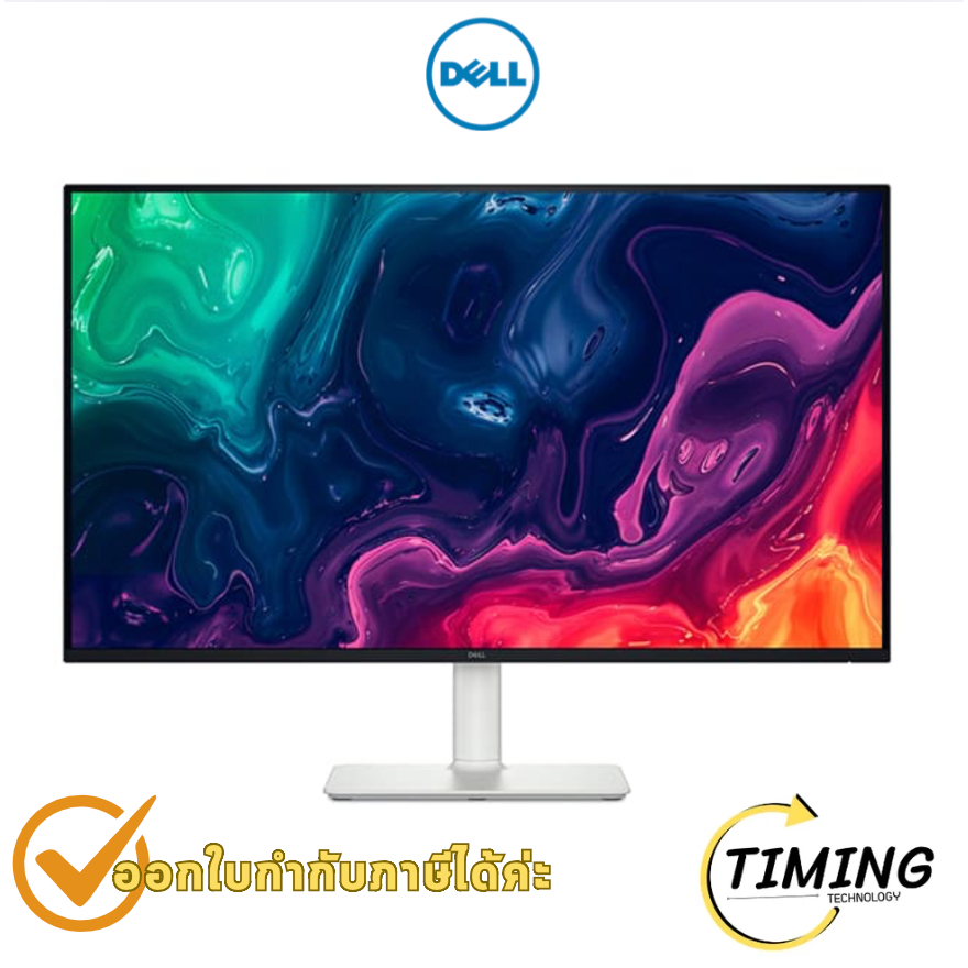 จอมอนิเตอร์ Dell Plus Series รุ่น S3225QS ขนาด 31.5 นิ้ว 4K UHD VA 120Hz ประกันศูนย์