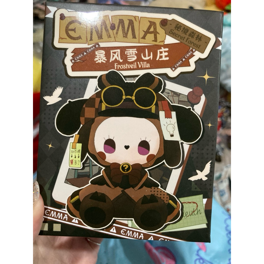 Emma Frostveil Villa (เช็คการ์ด)
