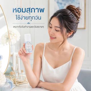 โรลออนระงับกลิ่นกาย I กลิ่นเจวาลิน กิฟฟารีน (ขายดีอันดับ 1) GIFFARINE Jevalin