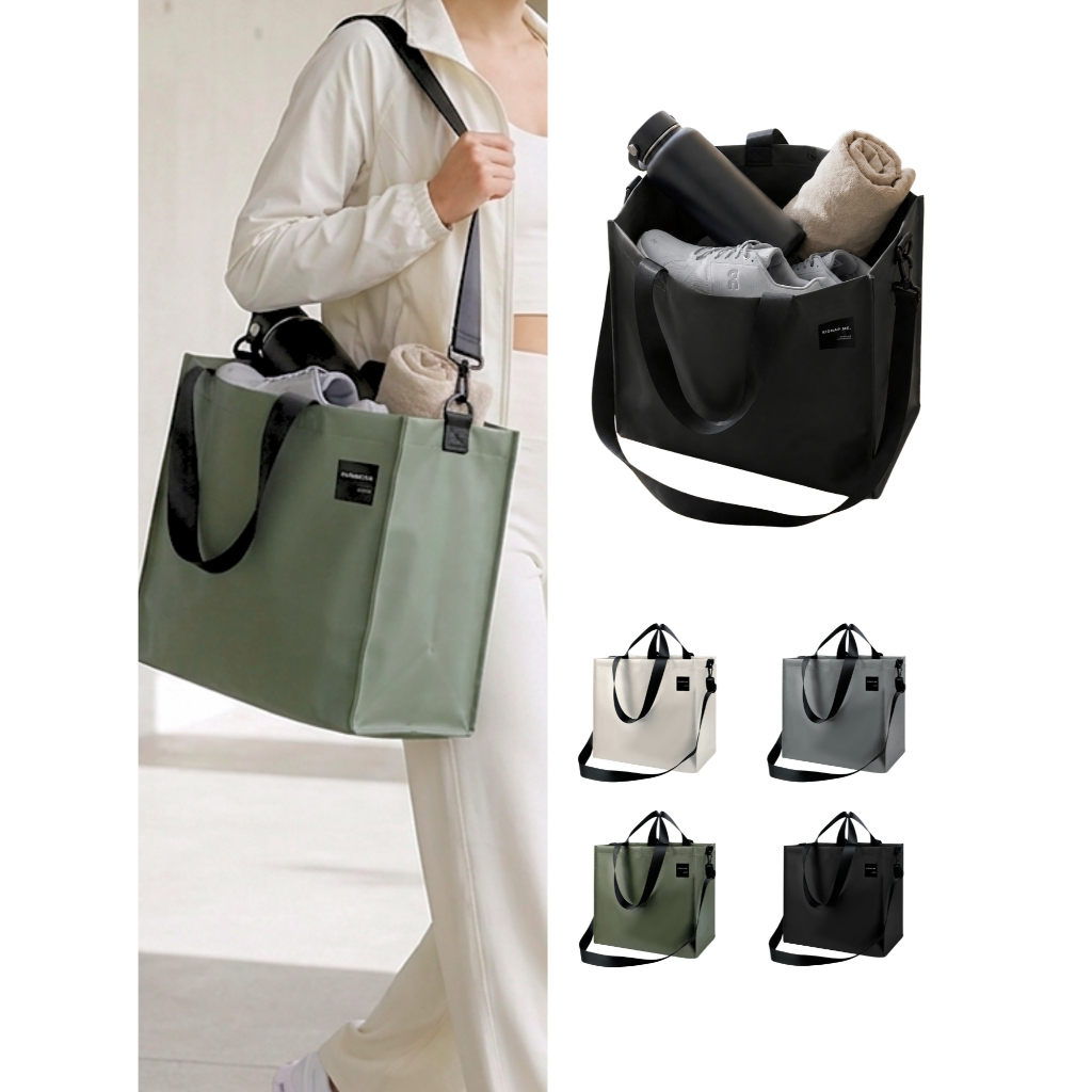 กระเป๋าสะพายข้าง ผ้าใบกันน้ำ สะพายไหล่ ขนาดใหญ่ ใส่ของ Laptop Taplet พกพาสะดวก CARTON BAG KIDNAP ME.