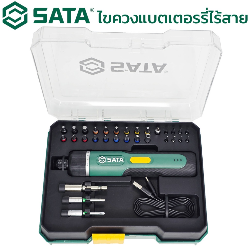 SATA ไขควงไฟฟ้าไร้สาย 3.7V ครบชุด 32 ชิ้น ด้ามตรง ไขควง แบตเตอร์รี่ 151051/151052