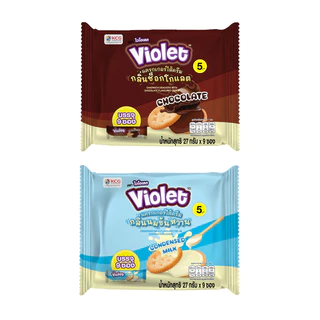 [2แถม1] Violet ไวโอเลตแครกเกอร์สอดไส้ครีม 243 กรัม (3แพ็ก)