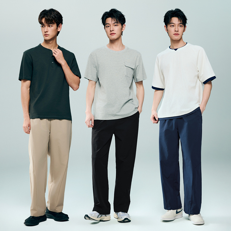 GIORDANO (Online Exclusive) กางเกงขายาวผู้ชาย Men's Cooling sun protection pants 13116301