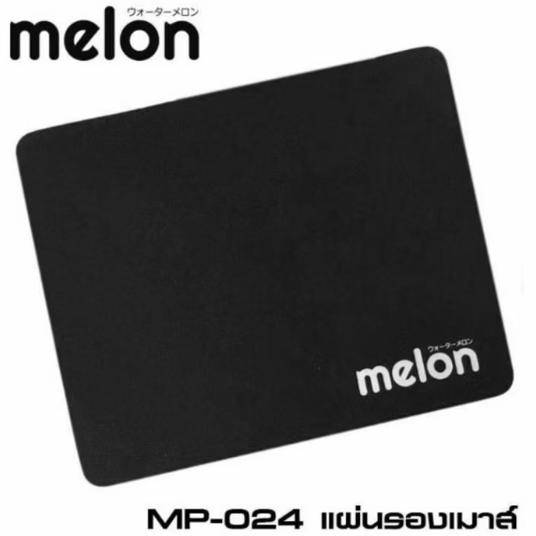 MELON เเผ่นรองเม้าส์ MP024 รวมทุกสีเหมาะใช้สำนักงาน