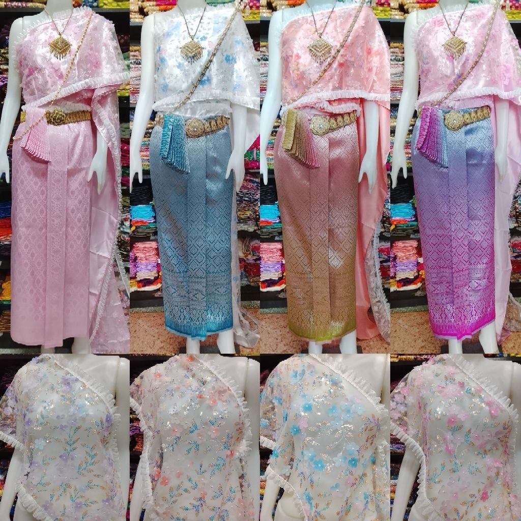 ชุดไทยสไบดอกไม้ลอย. สไบตาข่ายปักดอกไม้ สวยหวานละมุนมากค่ะ