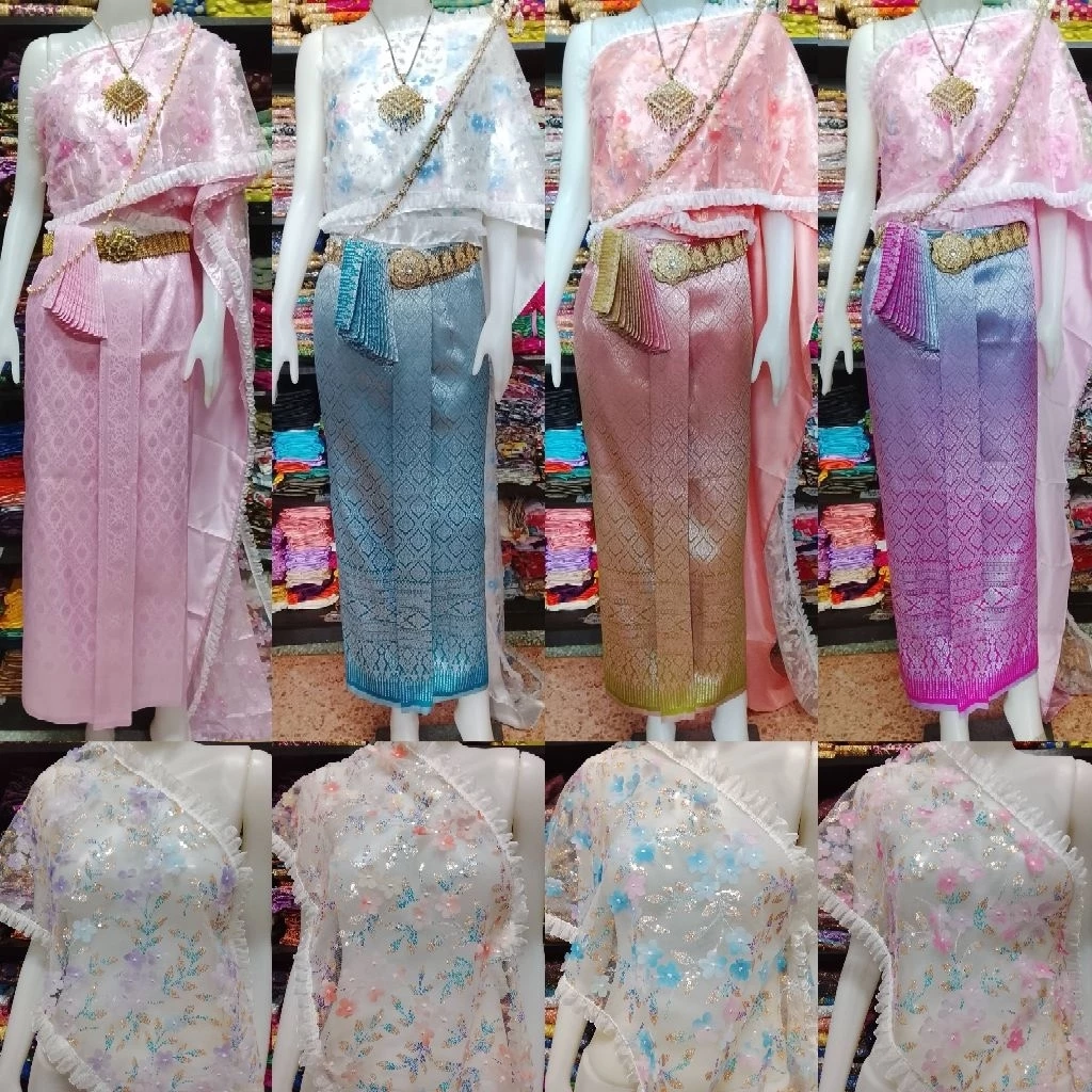 ชุดไทยสไบดอกไม้ลอย. สไบตาข่ายปักดอกไม้ สวยหวานละมุนมากค่ะ( ไม่รวมเครื่องประดับ)