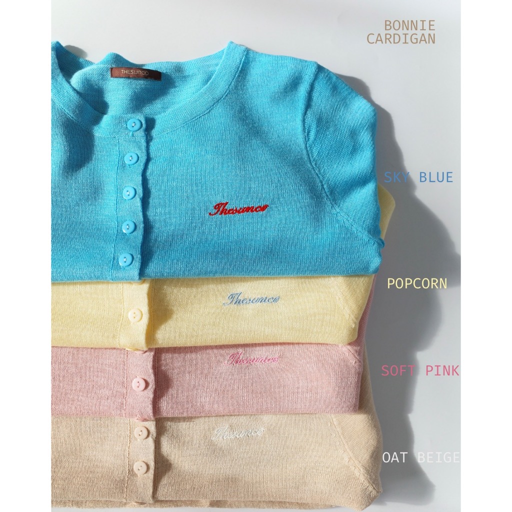 THESUNCO - BONNIE CARDIGAN ผ้าใส่สบายไม่ร้อน