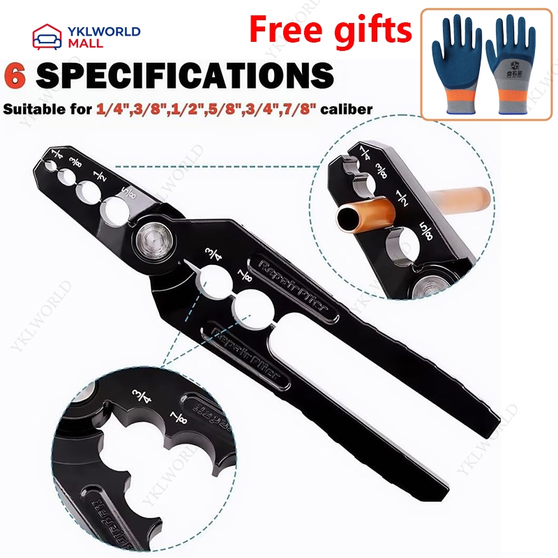 Free gifts คีมซ่อมท่อทองแดงแบบกลมและแบน รุ่น CT-301 แบบใช้มือหมุน คู่มือท่อทองแดง Rounder ท่อแบน