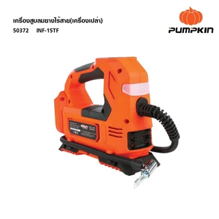 PUMPKIN เครื่องสูบลมยางไร้สาย INF-15TF INFINITY POWER 20V ตัวเปล่า