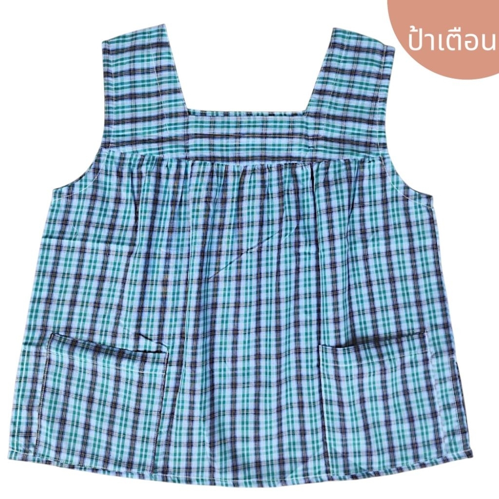 PKC ป้าเตือน เสื้อคอกระเช้า​ ต้นตำรับใส่สบาย​👍ผ้าลายสก็อต​ กระเป๋ามีซิป