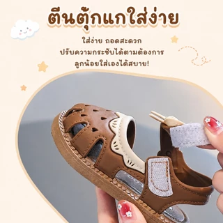 รองเท้าแตะสำหรับเด็กผู้หญิง รุ่นแฟชั่น ผูกโบว์ พื้นนุ่ม กันลื่น รองเท้าหัดเดินสำหรับเด็ก