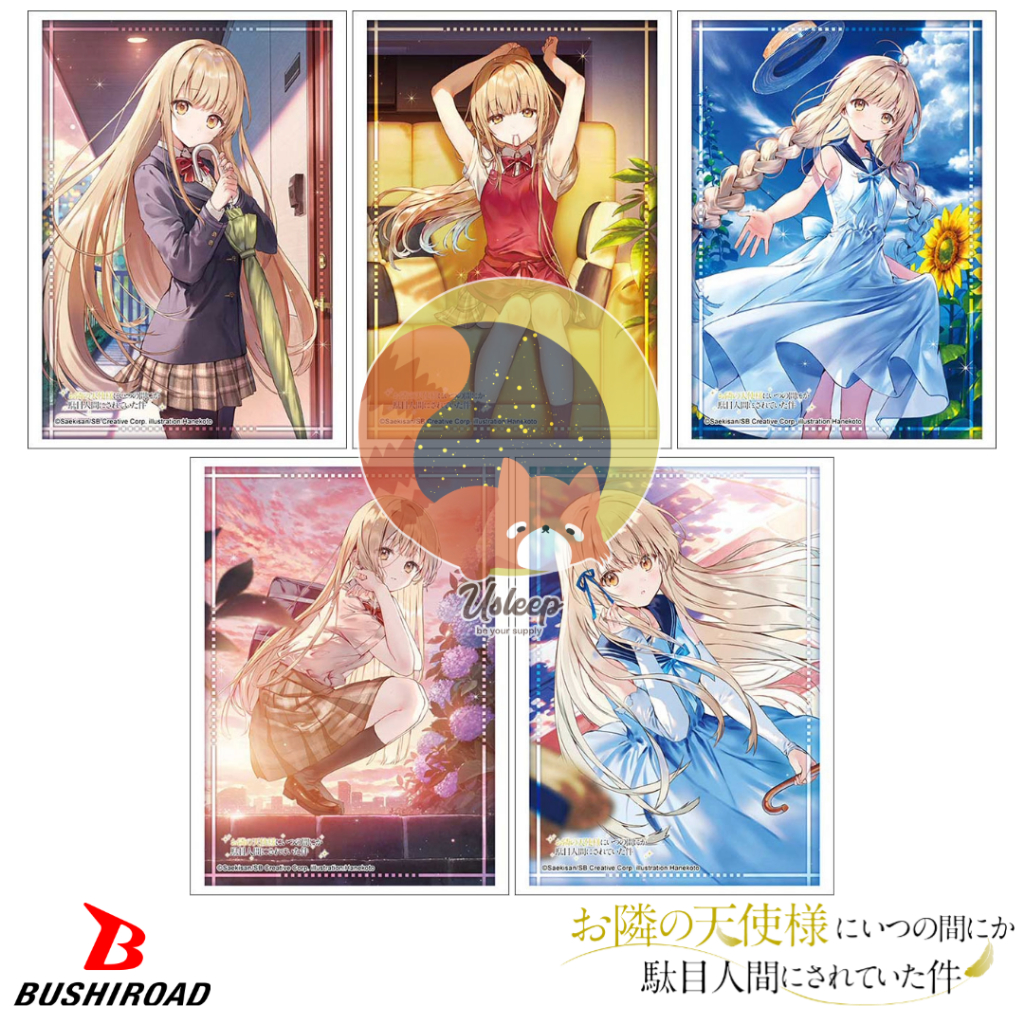 Bushiroad Sleeve Collection HG GA Bunko Otonari no Tenshi-sama ni Itsunomanika Dame Ningen ni Sareteita Ken : Mahiru