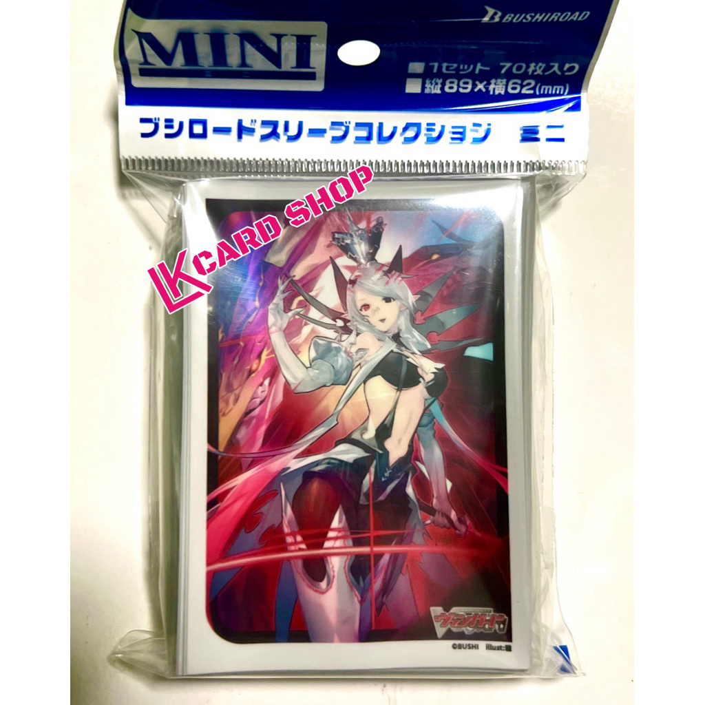 Bushiroad Sleeve Collection Mini Vol.772 ลาย Silver Thorn Dragon Empress, Venus Luquier จาก Cardfigh