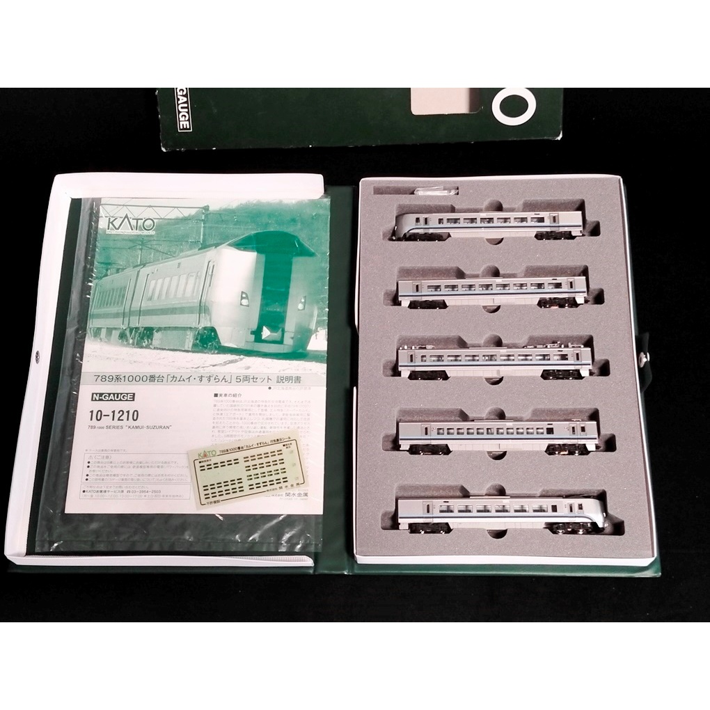 โมเดลรถไฟ Kato 10 - 1210 JR Series 789 - 1000 ใน 1 ขบวน เซ็ท มี 5 คัน * มือสอง * Kato N gauge N Scal