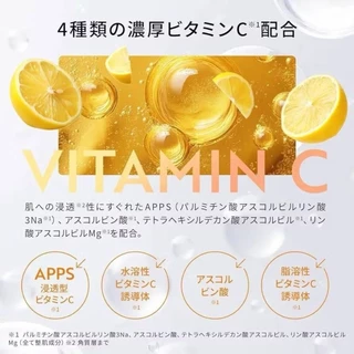 แท้จากญี่ปุ่น! Derma Laser 100 แผ่นมาส์กหน้าพรีเมี่ยมจากญี่ปุ่น | Quality 1st (7 แผ่น) ของแท้ 100%