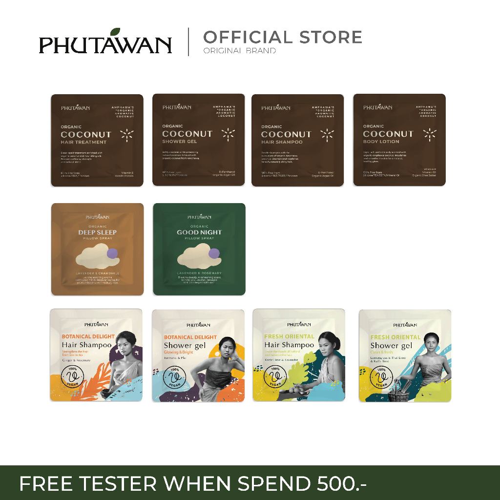 Phutawan Free Tester 1 pc when spend 500.- ผลิตภัณฑ์ขนาดทดลองฟรี 1 ชิ้น เมื่อช้อปครบ 500 บาท (ไม่จำหน่ายค่ะ)