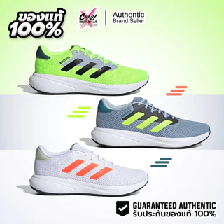 Adidas Response Runner U ( IH3583 / IG1398 / IG0739 / IG0740 / ID7334 ) ลิขสิทธิ์แท้ Adidas รองเท้า