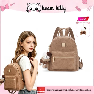Beam Kitty กระเป๋าเป้สะพายหลังผู้หญิง ลายแมวน่ารัก กระเป๋าเป้หนังPU กันน้ำ กระเป๋านักเรียน แถมพวงกุญแจคิตตี้