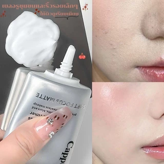 C024 Cappuvini ไพรเมอร์ เนื้อแมตต์ หลอดสีเงิน คุมมัน เบลอรูขุมขน เมคอัพติดทน ผิวเนียนใส ไม่เป็นคราบ