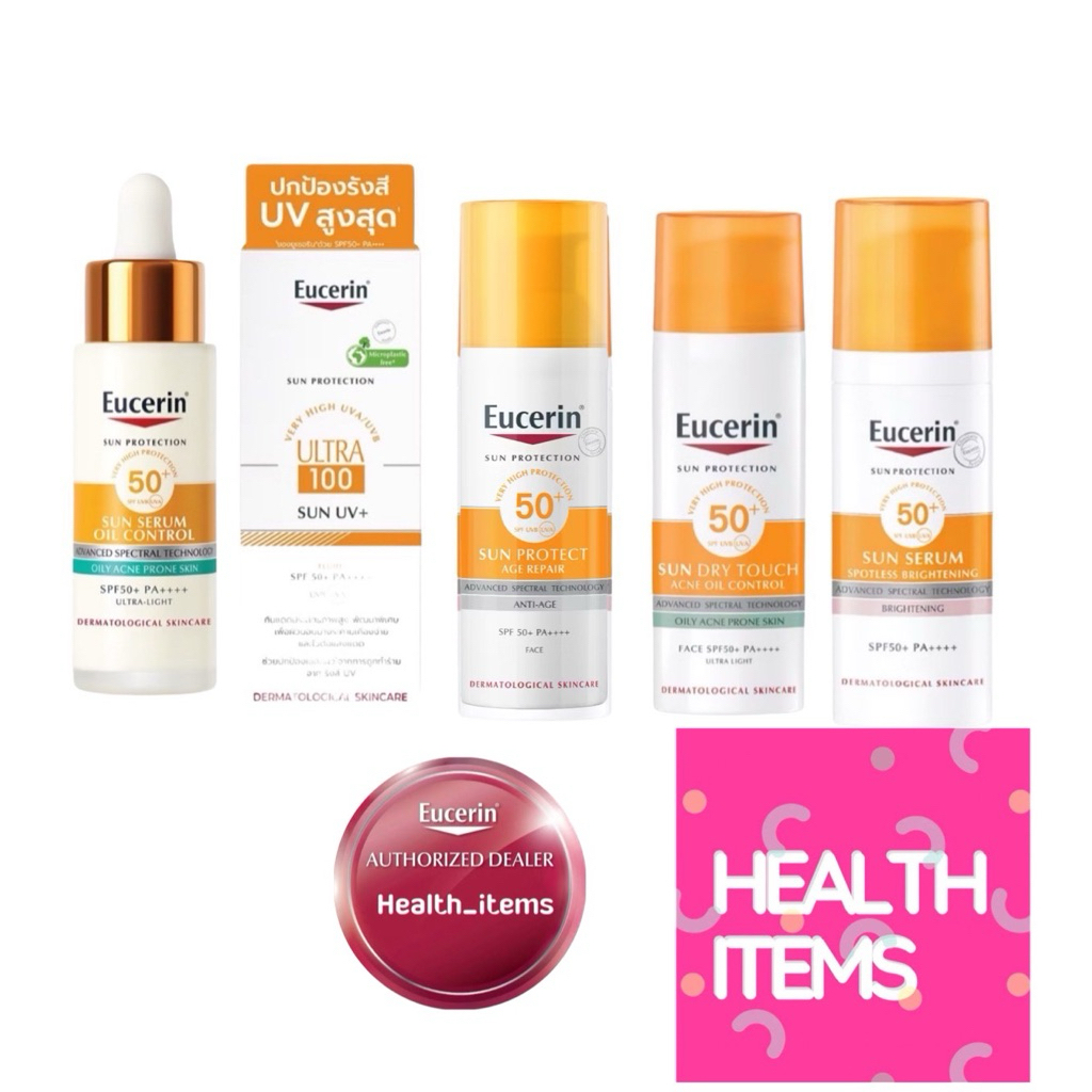 Eucerin SUN DRY TOUCH ACNE OIL CONTROL / Eucerin SUN SERUM SPOTLESS BRIGHTENING