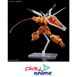 Bandai 1/144 High Grade GOUF IGNITED（HEINE WESTENFLUSS CUSTOM）