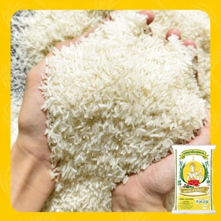 [20 กก.] ข้าวหอมชุกสุพรรณ สั่งกี่รอบก็นุ่มเหมือนเดิม 20 กิโลกรัม ตรากินรีทอง ( หอมมะลิ เมืองสุพรรณ )