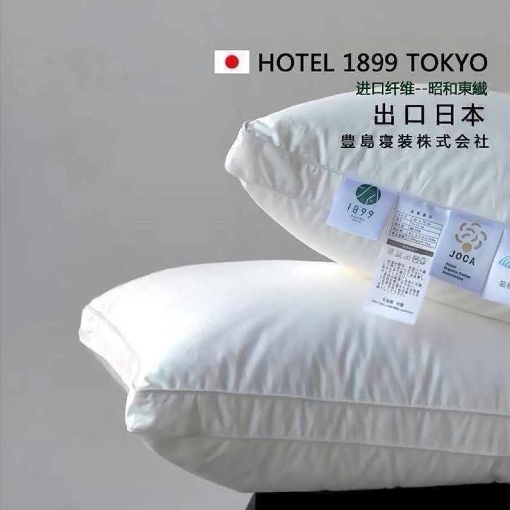 ✨หมอน 1899 Hotel Tokyo ✨