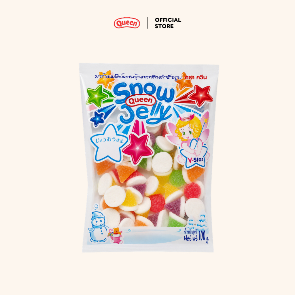 Queen สโนว์ เยลลี่ปิรามิด ตราควีน รสผลไม้รวม 100 กรัม | Snow Pyramid Jelly