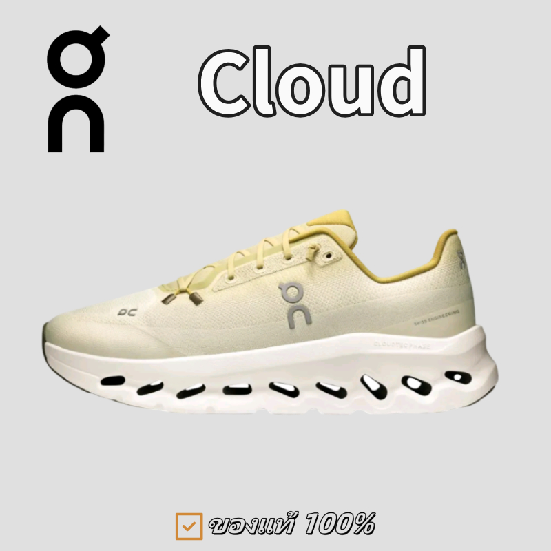▶ ของแท้ 100%On  Cloudtilt Sneakers Yellow Low