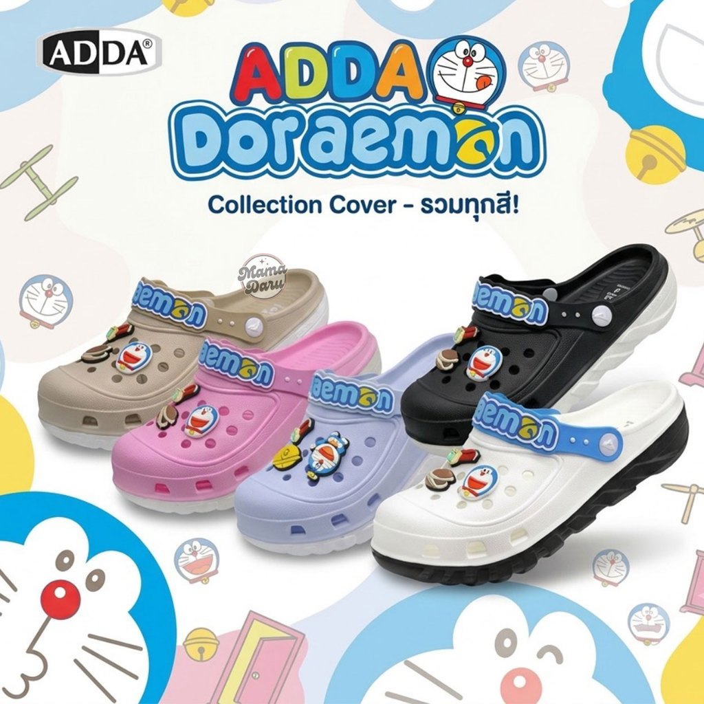 รองเท้า Adda 5TD24WC และ 5TD24WJ พื้น 2Density รองเท้าหัวโต แถมฟรี Jibbit