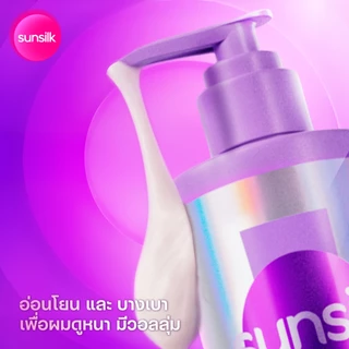 [ซื้อ2แถม2] ซันซิล แชมพู + เซรั่ม เบาวน์ซี่ บิ๊กแฮร์ 350 มล. + 45 มล. X2