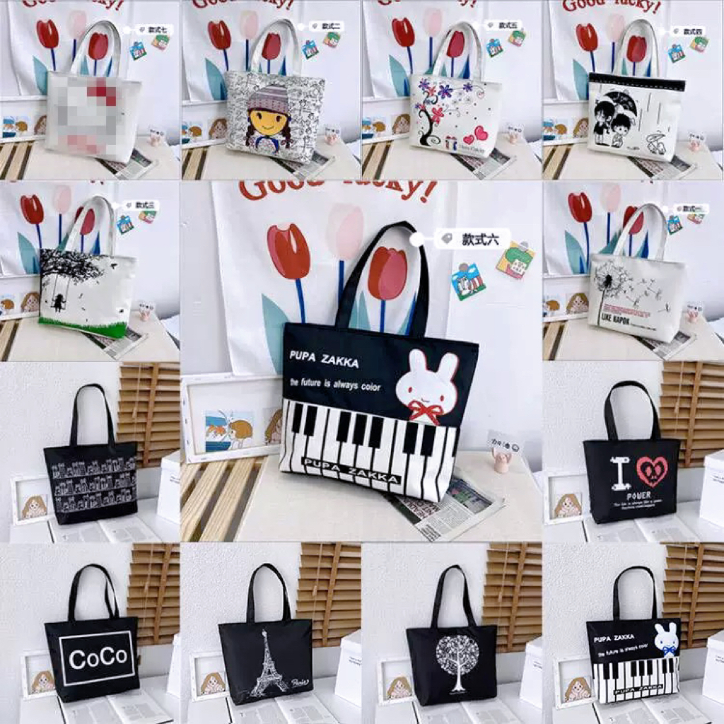 กระเป๋าผ้า TOTE สไตล์ญี่ปุ่นกระเป๋าผ้านิ่ม.เนื้อผ้าดี.ใส่ของได้เยอะมีซิปด้วย.สินค้าเป็นราคาต้นทุนค่ะ.สุ่มลายbao809
