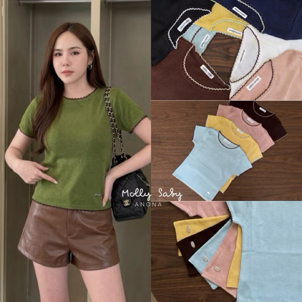เสื้อไหมพรม anonashop สีน้ำตาล ไซส์ m