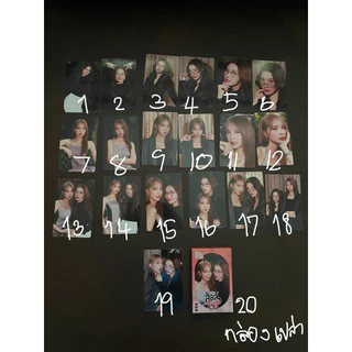 พร้อมส่ง 🦊🐯 (แบบแยกใบ) JanJingJing Enemies with Benefits Photocard set FinalEP | GMMTV | แจนจิงจิง ลัลล์ไม่ชอบไวน์