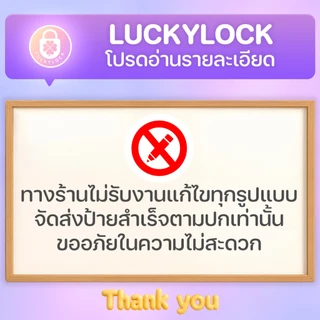 ป้ายเมนูนมโอ๊ต ป้ายโปสเตอร์สำหรับร้านค้าและคาเฟ่ เคลือบแข็งพร้อมใช้งาน