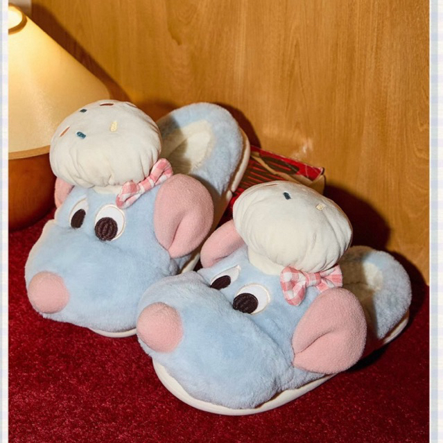 Gukoo slipper ratatouille สลิปเปอร์