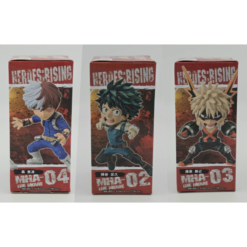 WCF My Hero Academia (3กล่อง) ลิขสิทธิ์แท้ Deku (MHA-02), Bakugo (MHA-03),และ Todoroki (MHA-04)
