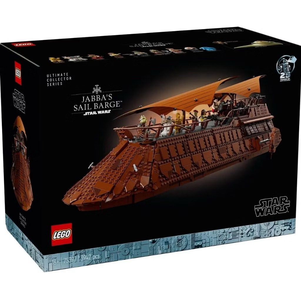 🚀 [พร้อมส่ง กล่องสวย] LEGO Star Wars UCS 75397 Jabba’s Sail Barge