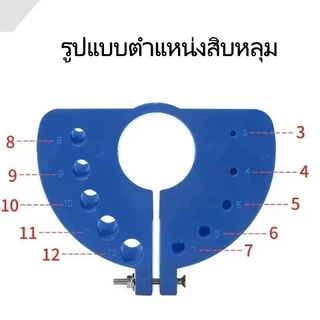 เครื่องลับคมสว่าน เครื่องมือเจียรบิตที่มีประสิทธิภาพหนาทนทานแม่นยํา หน้าท้อง 3-12มม ดอกสว่านเครื่องมือลับคมก่อสร้าง