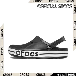 Bayaband Clog รองเท้าลำลองผู้ใหญ่ 205089