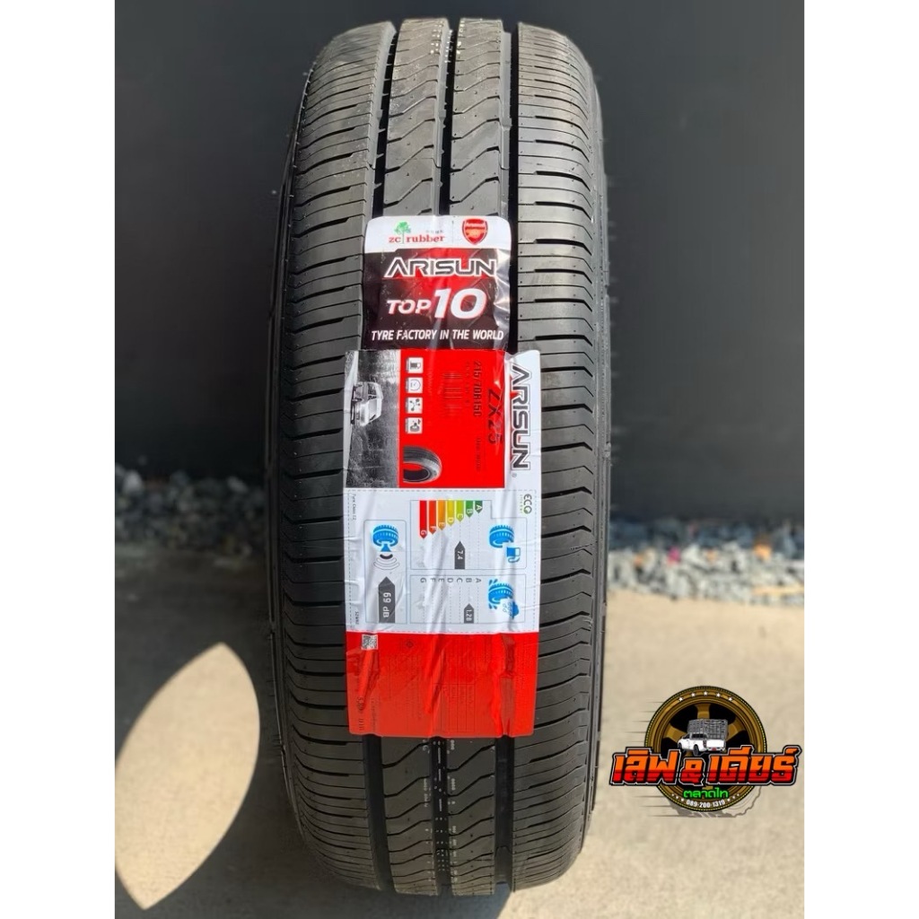 215/70R15 Arisun รุ่น ZX25 ปี2026 ราคาต่อเส้น แถมฟรีจุ๊บยาง