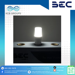 BEC หลอดไฟLED PICO 9 วัตต์ 12วัตต์ daylight , warm white , cool white ขั้วE27