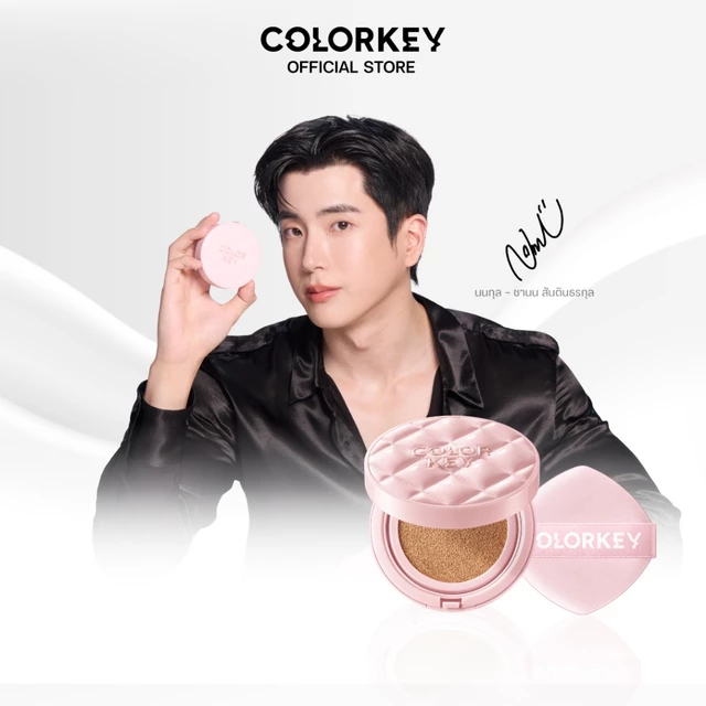 COLORKEY PINK MATTE CUSHION LONG LASTING FLAWLESS BRIGHTENING SPF50+PA++++ คุชชั่น เนือแมตต์ กันน้ำกันเหงื่อ กันแดด