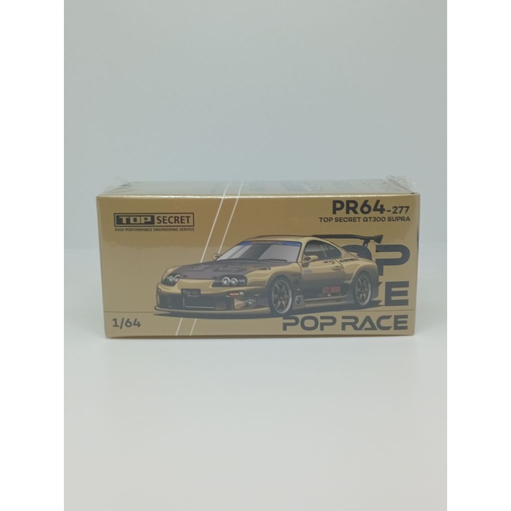 POP RACE 1/64 Top Secret GT300 Supra Gold/Carbon Hood