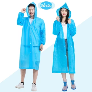 ชุดกันฝน เสื้อกันฝน EVAเสื้อกันฝนแฟชั่น สไตล์เกาหล Rain coats กันน้ำ แบบหนา ใส่ขี่มอไซค์ ไม่มีฝนรั่ว มีหมวก กันน้ำ ทนทาน