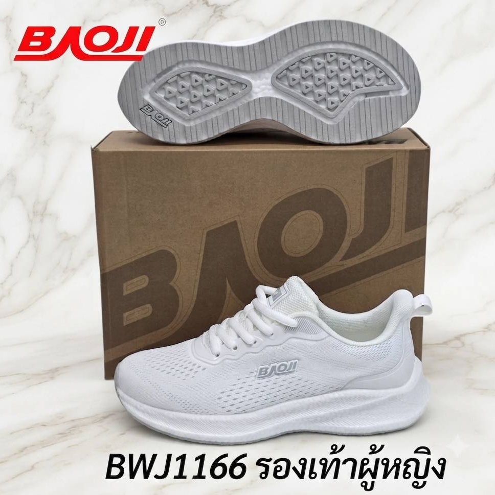 รองเท้าผ้าใบผู้หญิง รองเท้าทำงาน รุ่น BJW1166 สีขาวล้วน (37-41) พร้อมส่ง