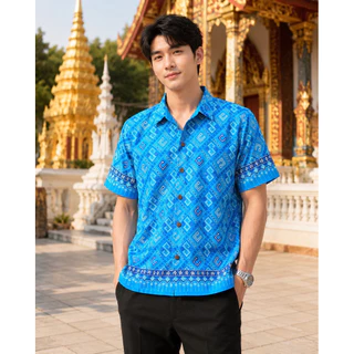 เสื้อพื้นเมืองชายแขนสั้น ลายวชิรภักดิ์ ลายใหม่ล่าสุด!!!!