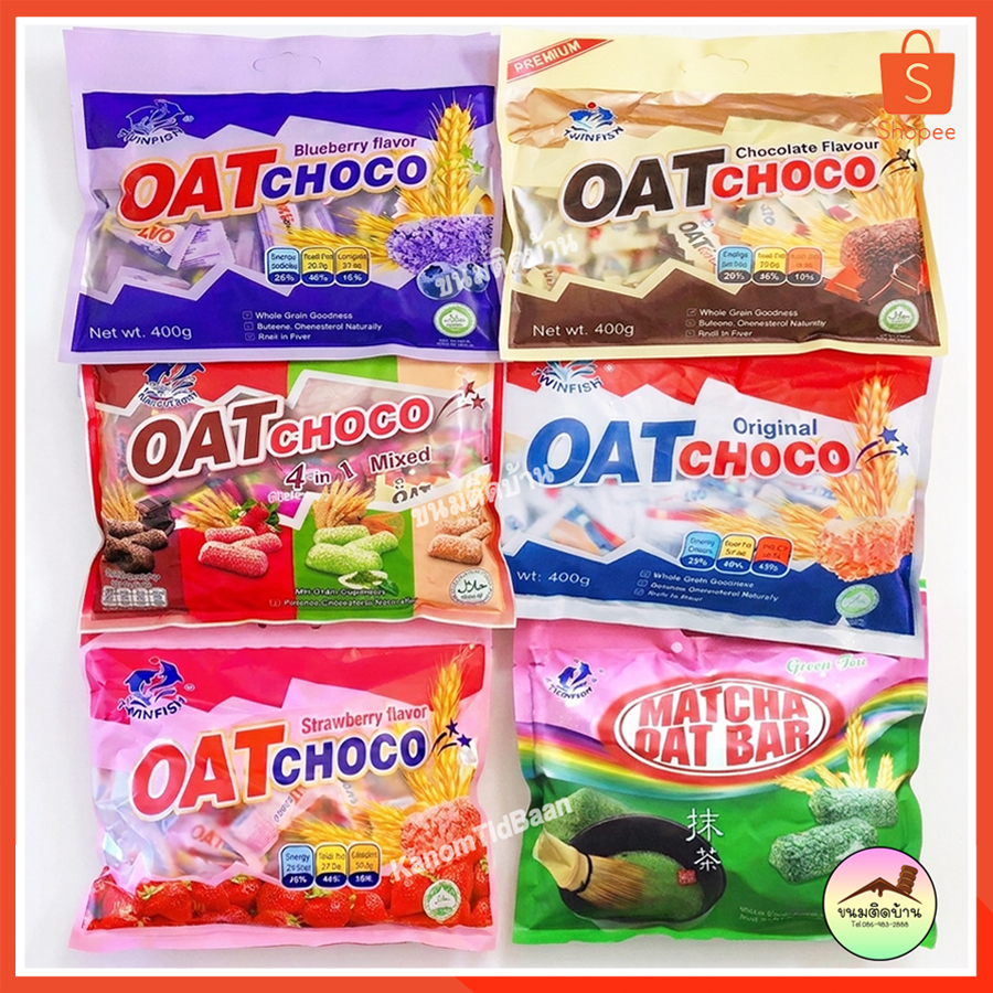 💚พร้อมส่ง❗️ Oat Choco โอ๊ต ช็อคโก้ ขนมข้าวโอ๊ต ธัญพืช Matcha Oat Bar